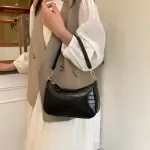 Elegant Crocodile Print PU Shoulder & Crossbody Bag for Women