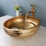 Round Golden Ceramic Basin Set