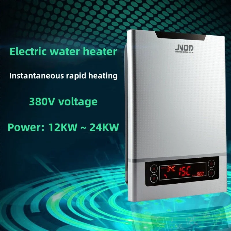 High-Power Industrial Electric Tankless Water Heater