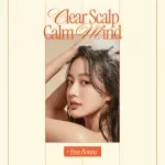 Clear Scalp Calm Mind – A Practical Home Care Guide for Dandruff Relief | Learn how to treat dandruff at home Naturally & Effectively