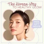 The Korean Way to Healthy Glow – Complete Guide to korean skincare routine steps for Radiant, Glass Skin (Beginner-Friendly eBook)