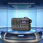 Super-Portable Bluetooth Speaker with FM Radio and Multimedia Playback