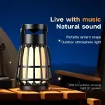 Portable Camping Light Bluetooth Speaker