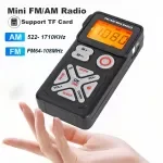 Mini Pocket Radio FM AM MP3 Player with Sleep Timer & Type-C Recharge