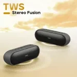 30W Waterproof Portable Bluetooth Speaker with 24H Playtime