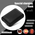 10,000mAh Portable Power Bank for Heated Clothing and Electric Heating Gear