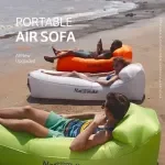 Ultra-Light Inflatable Lounge
