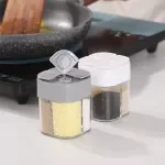 4 in 1 Camping Seasoning Jar