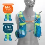 8L Hydration Vest Backpack for Running, Cycling & Hiking with 1.5L Water Bag