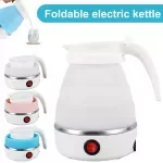 Foldable & Portable Travel Electric Kettle