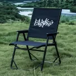 Portable Camping Folding Chair