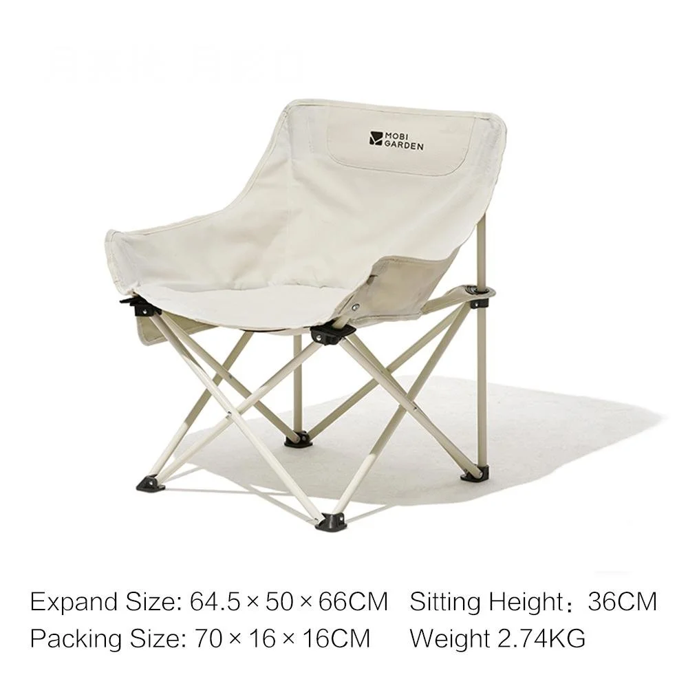 Portable Folding Camp Chair with Backrest
