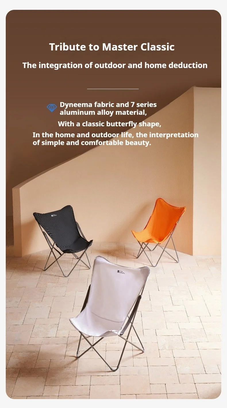 Portable Butterfly Moon Chair – Lightweight Folding Recliner for Outdoors