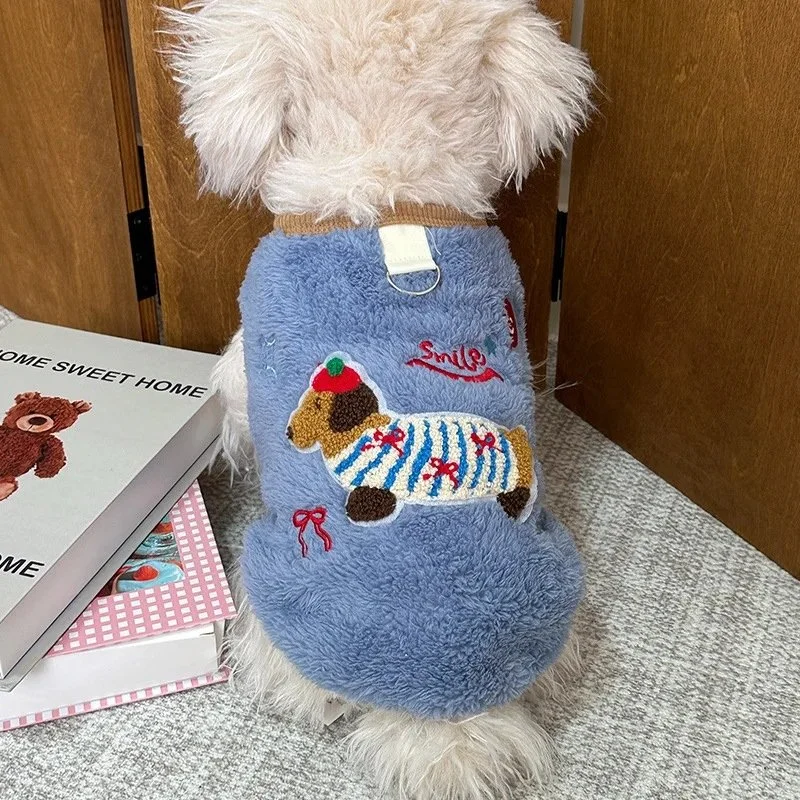 Pet Plush Vest Dog Coat