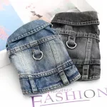 Cool Denim Dog Jacket with Leash Ring – Cowboy Vest for Small & Medium Pets