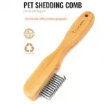 Eco-Friendly Dog Grooming Comb with Bamboo Handle and Stainless Steel Teeth