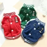 Bear Print Pet Baseball Jacket