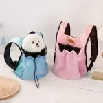 Portable Pet Travel Chest Backpack - Outdoor Dog & Cat Carrier