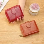 Women’s Fashion Leather Wallet