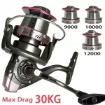 High-Powered Saltwater Spinning Fishing Reel