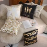 17x17in Geometric Velvet Pillow Cover